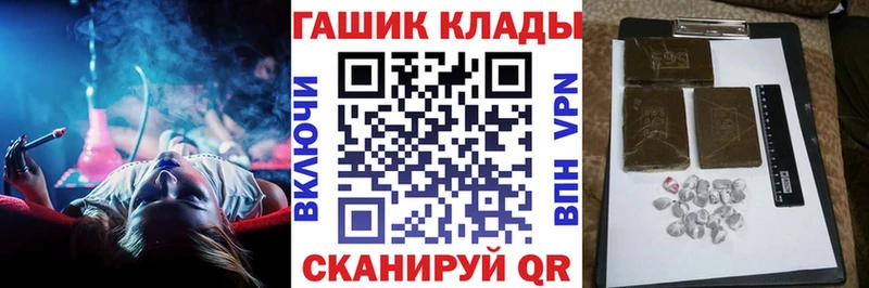 Хочу наркоту Лихославль КОКАИН Бошки Шишки Мефедрон ГАШИШ