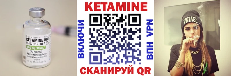 нарко площадка какой сайт  Лихославль  КЕТАМИН VHQ 