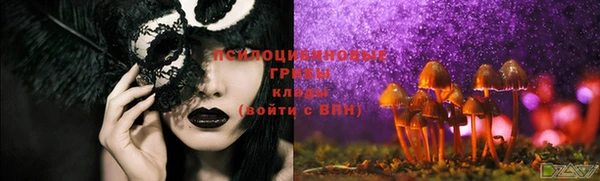 кокаин Аркадак