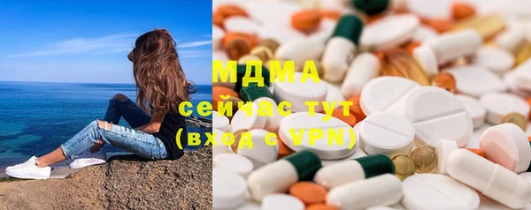 кокаин Аркадак