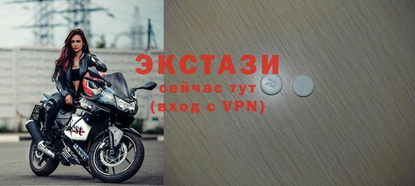 кокаин Аркадак