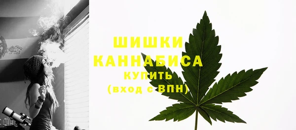 наркотики Арсеньев