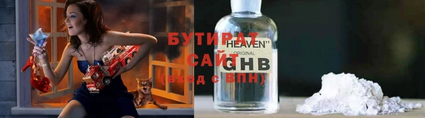 кокаин Аркадак