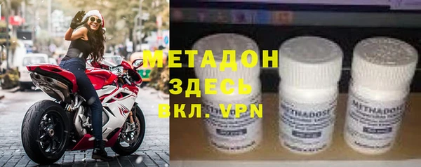 винт Алексеевка