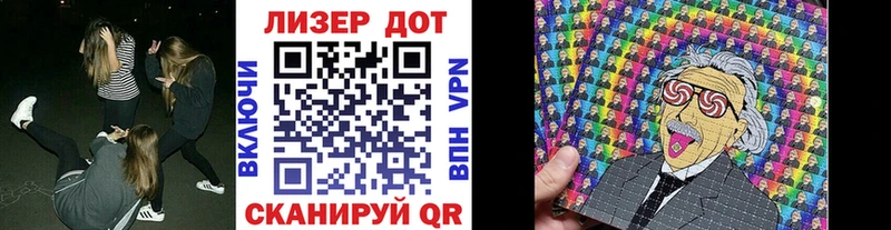 гидра как войти  Лихославль  Марки N-bome 1,5мг 
