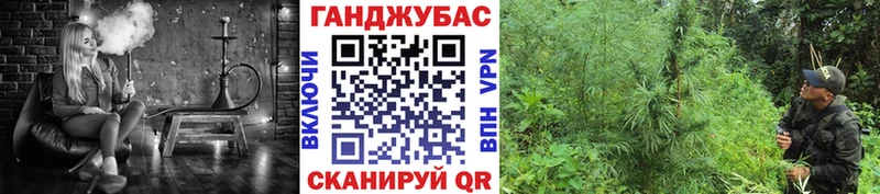 Каннабис семена  даркнет формула  Лихославль  omg tor 